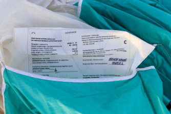 Advance SIGMA11, 24, 2021, (80-100kg), 250h