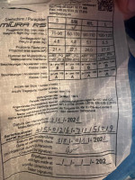 Swing Miura RS, S/M, 2021, (80-100kg), 100h