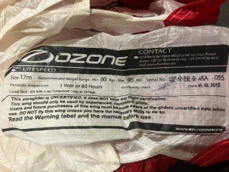 Ozone Litespeed, 17, 2015, (80-95kg), 50h