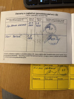 paraglide Swing Mito RS 2022 Fire (M), harness Exence XL , reserve Swing Escape L 2023, bag Swing Sherpa