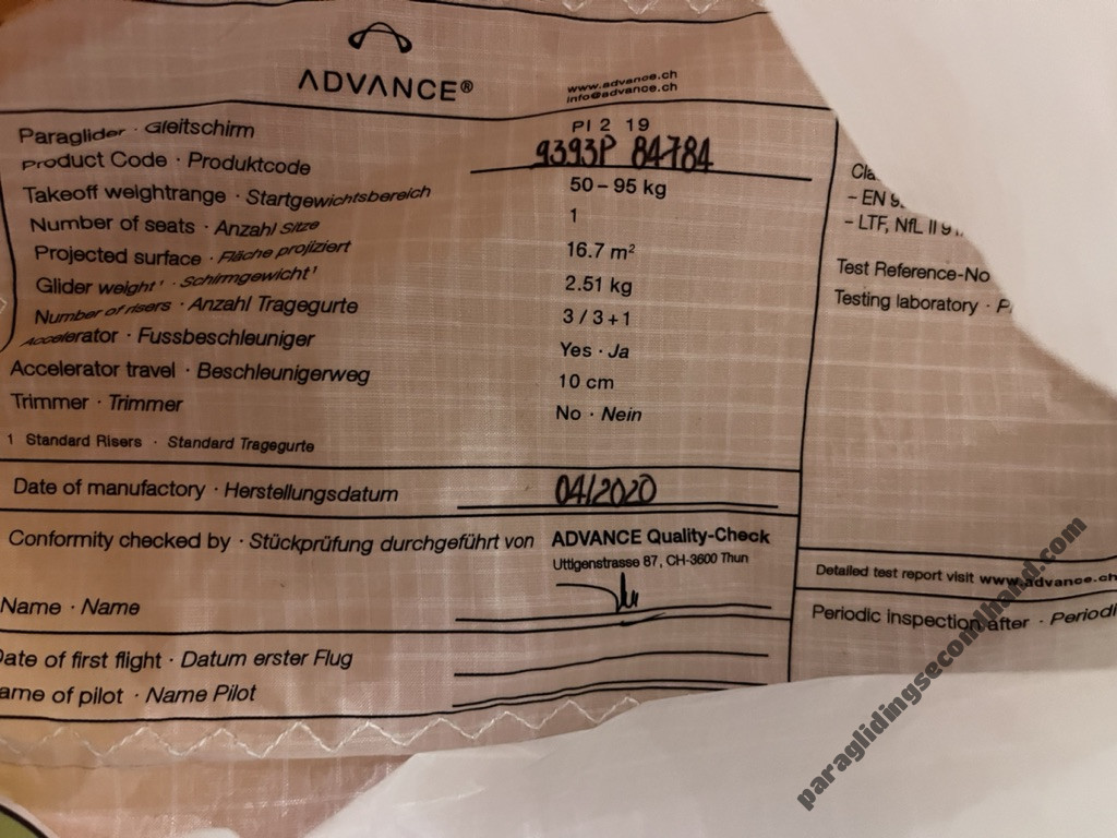 Advance PI 2 19, 19, 2020, (50-95kg), 50h