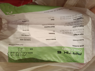 Niviuk ARTIK 6, 23, 2022, (70-90kg), 141h