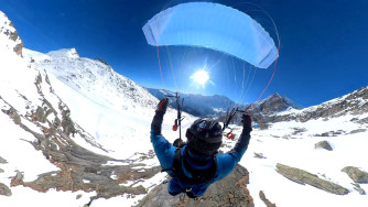 Swing Mirage 2 Rs Pro, 9.5, 2023, (50-119kg), 1h