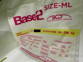 BGD Base 2, ML, 2021, (88-108kg), 85h