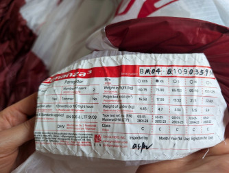 GIN Gliders Bonanza 3, XS, 2023, (70-90kg), 165h