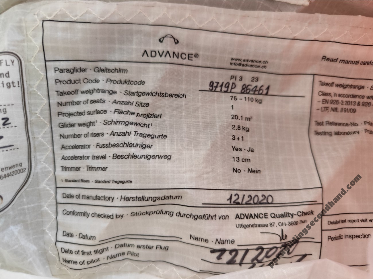 Advance Pi3, 23, 2020, (70-110kg), 20h