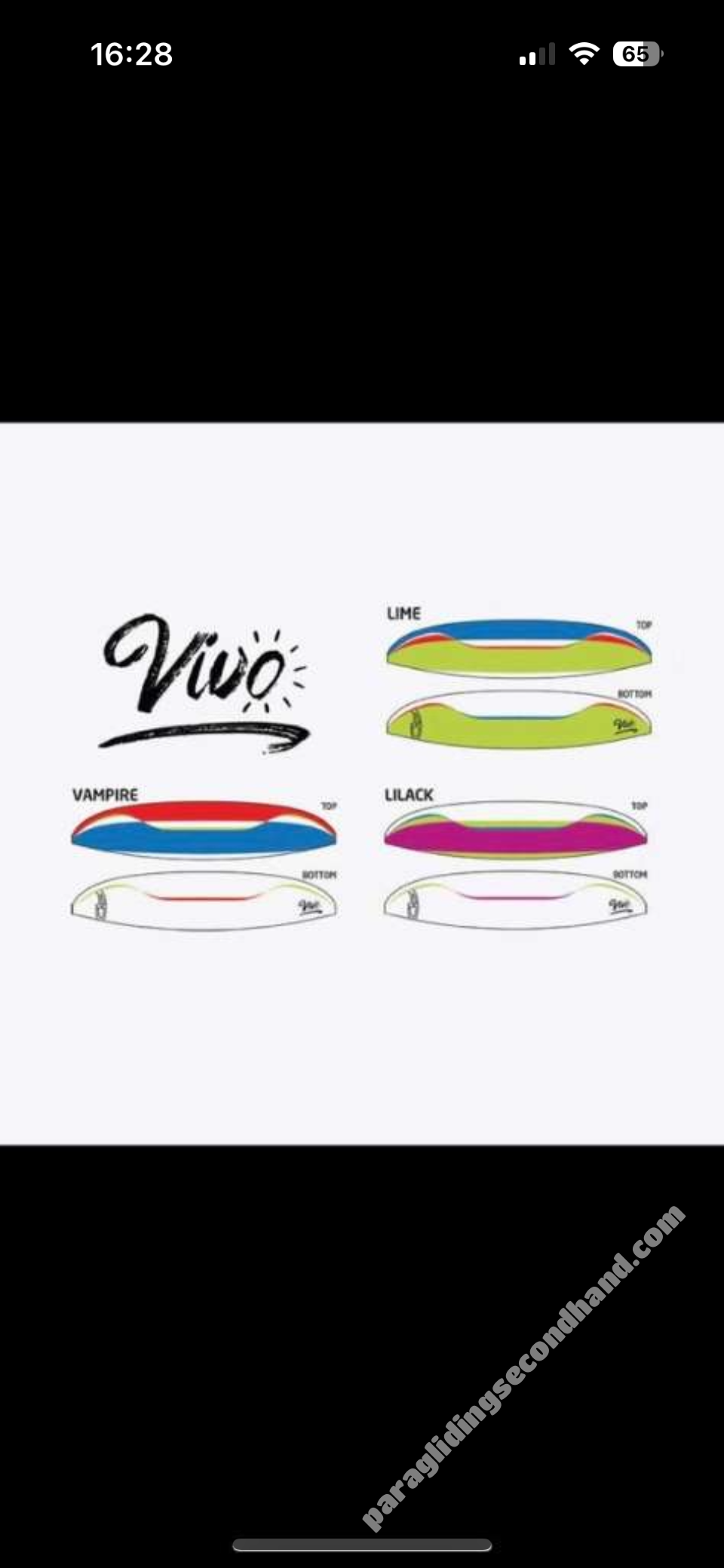 Air Design vivo, xs, 2023, (65-85kg), 100h