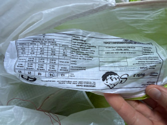 Air Design Susi 3, 16, 2019, (50-89kg), 100h