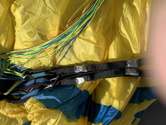 AIRG Emilie 16, 16, 2024, (60-105kg), 20h