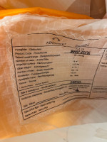 Advance Pi2, 16, 2018, (50-90kg), 10h