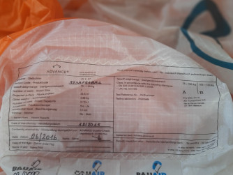 Advance PI 2, 27, 2015, (75-105kg), 100h