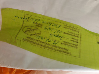 Niviuk Artik 6, 26, 2021, (85-105kg), 250h