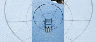 Куплю раму  для парамотора . использованную в хорошем состоянии.